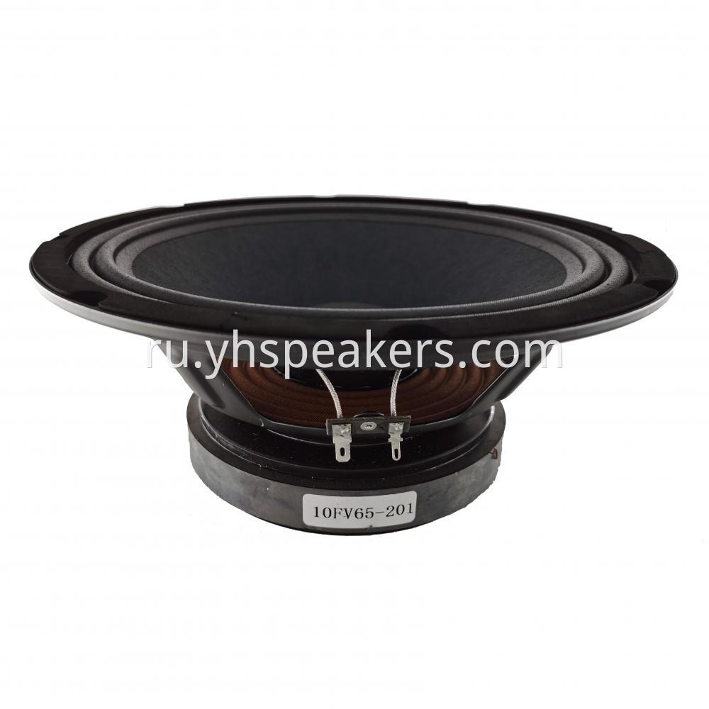 Popular 10 Inch PA Loudspeaker 